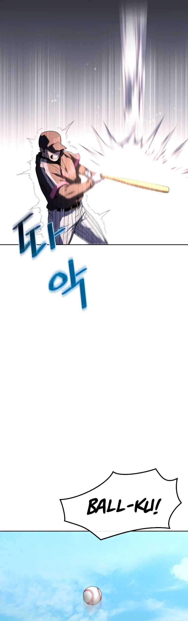 King of the Mound Chapter 13 - halaman 32