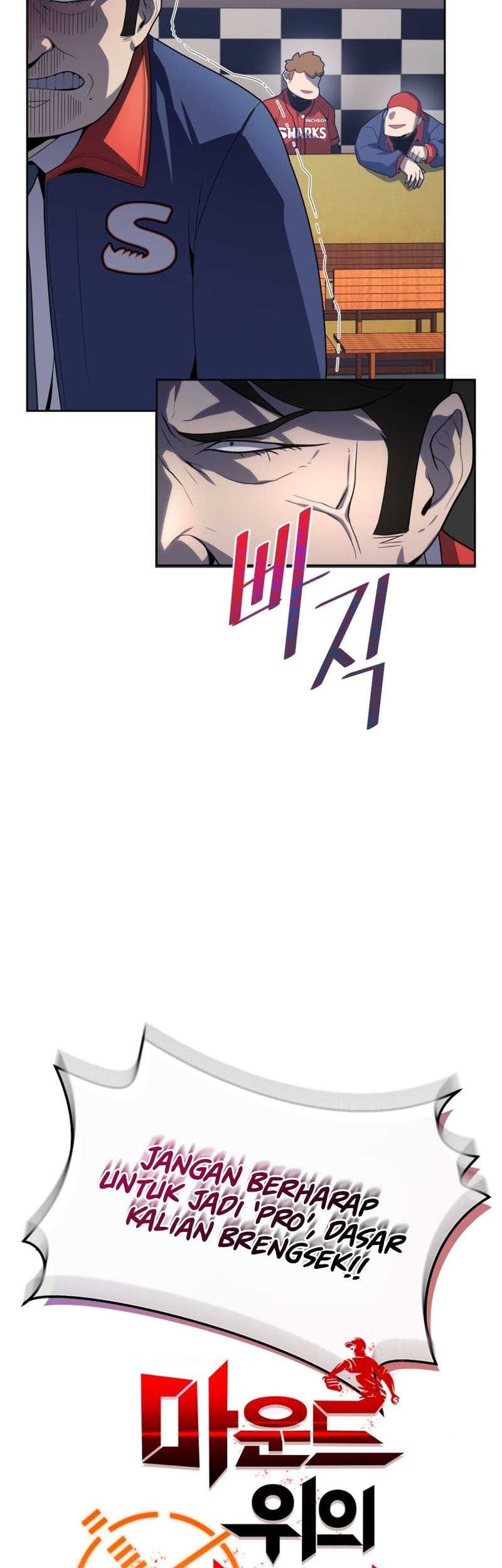 King of the Mound Chapter 15 - halaman 11