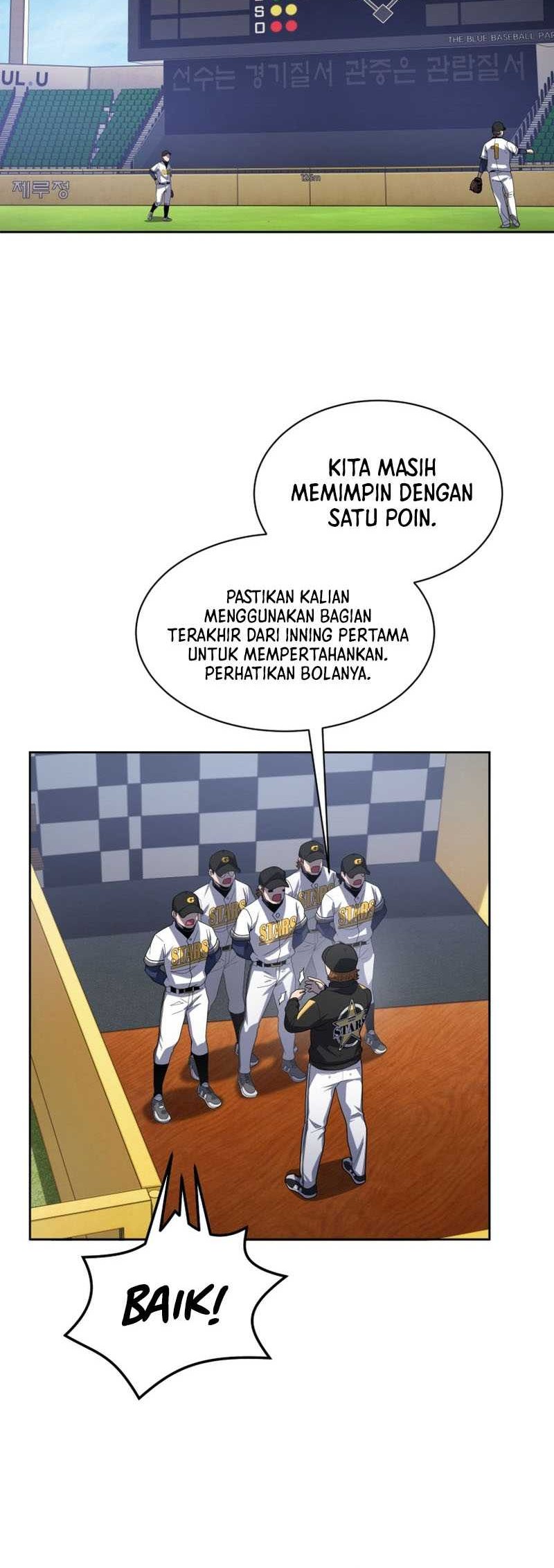 King of the Mound Chapter 15 - halaman 13