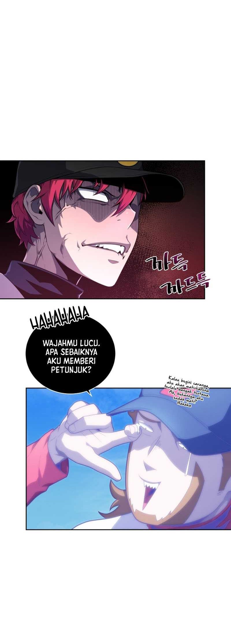 King of the Mound Chapter 15 - halaman 57