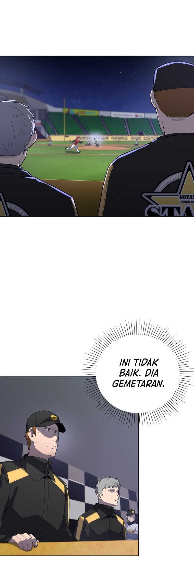 King of the Mound Chapter 17 - halaman 13