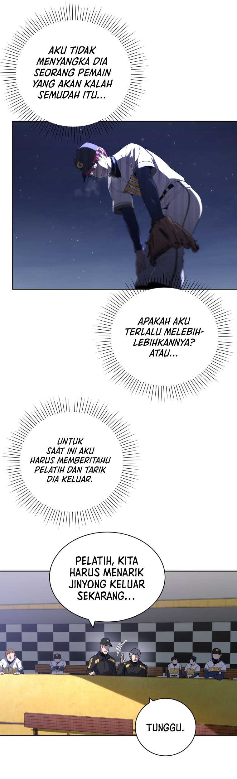 King of the Mound Chapter 17 - halaman 14
