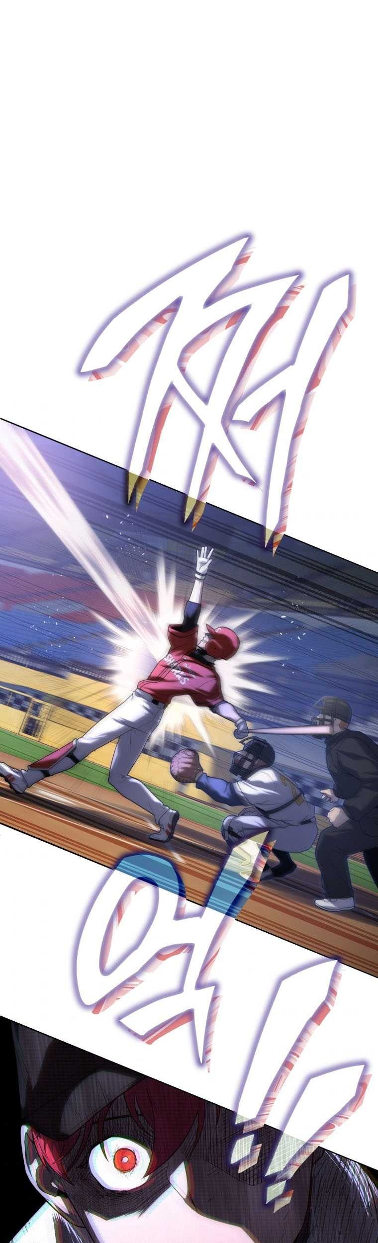 King of the Mound Chapter 17 - halaman 20