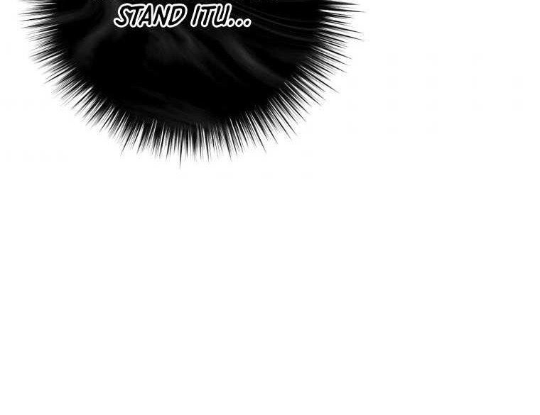 King of the Mound Chapter 17 - halaman 25