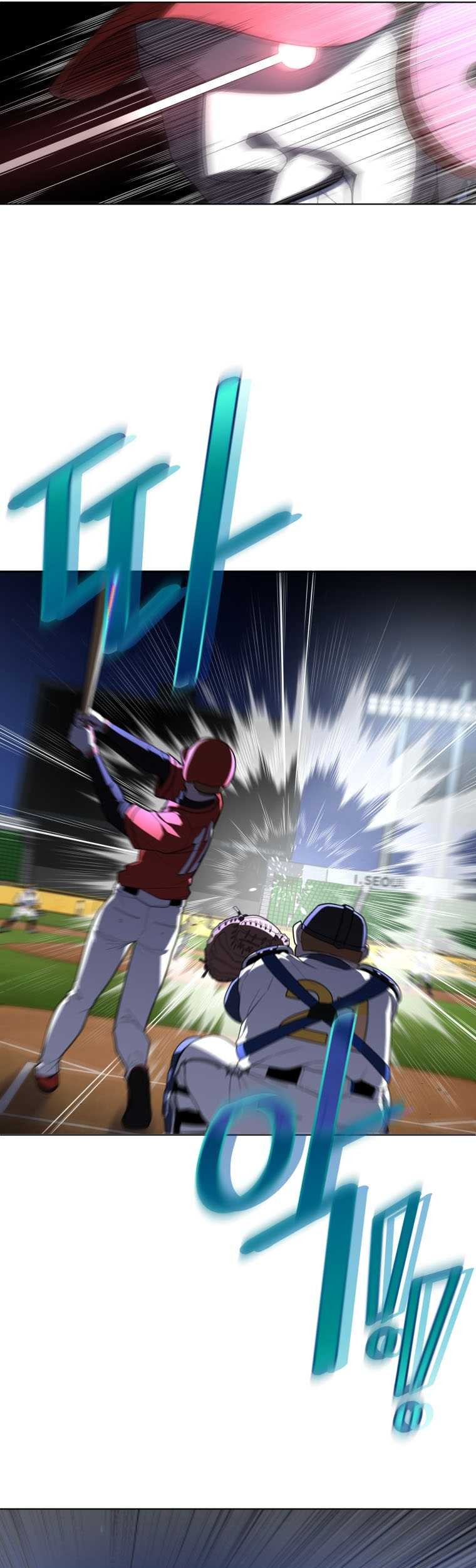 King of the Mound Chapter 17 - halaman 30