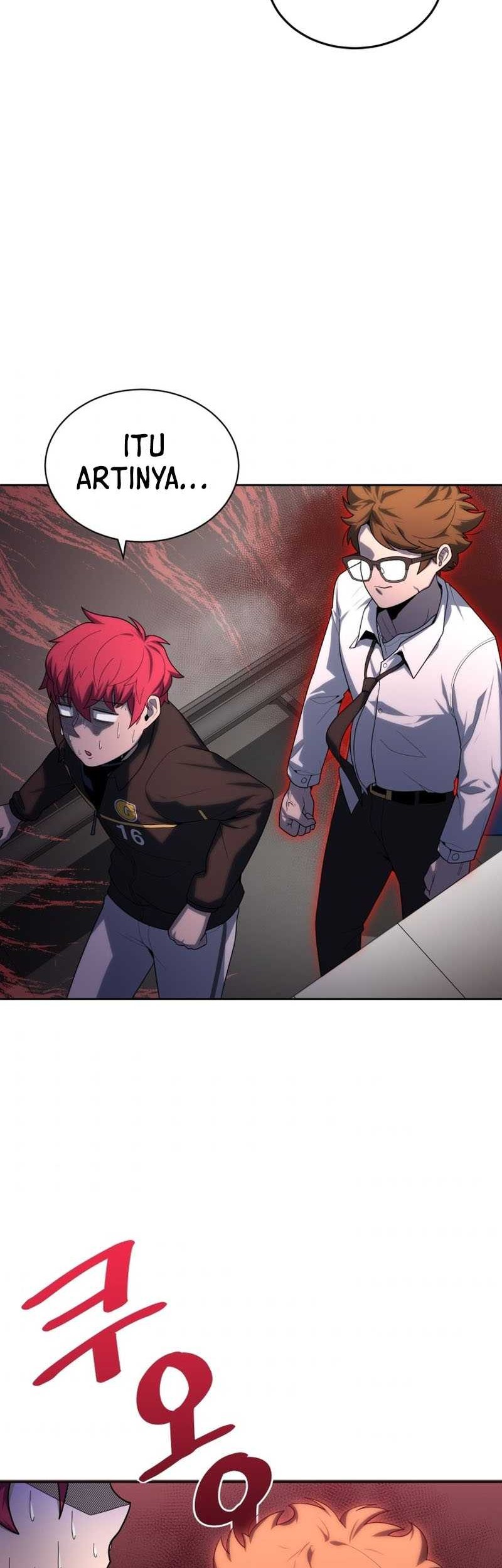 King of the Mound Chapter 18 - halaman 17