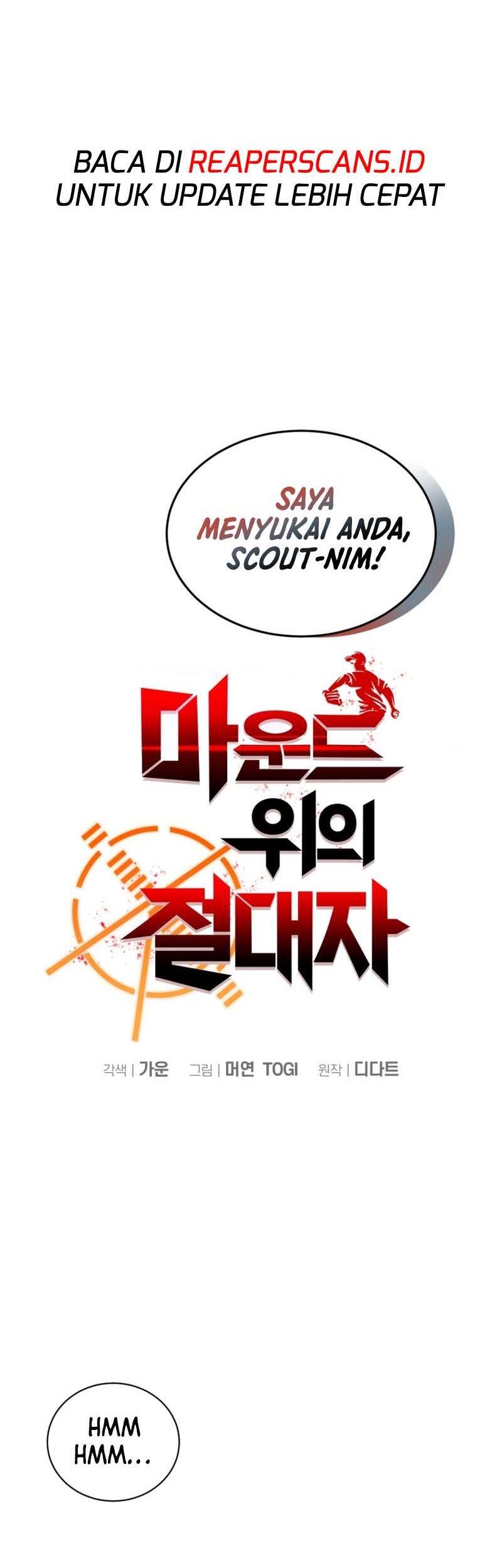 King of the Mound Chapter 18 - halaman 19