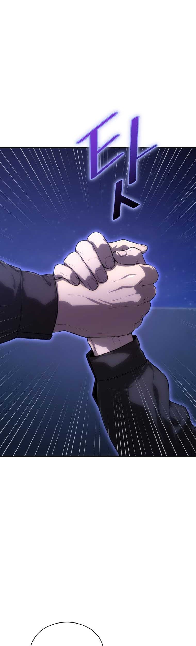 King of the Mound Chapter 19 - halaman 31
