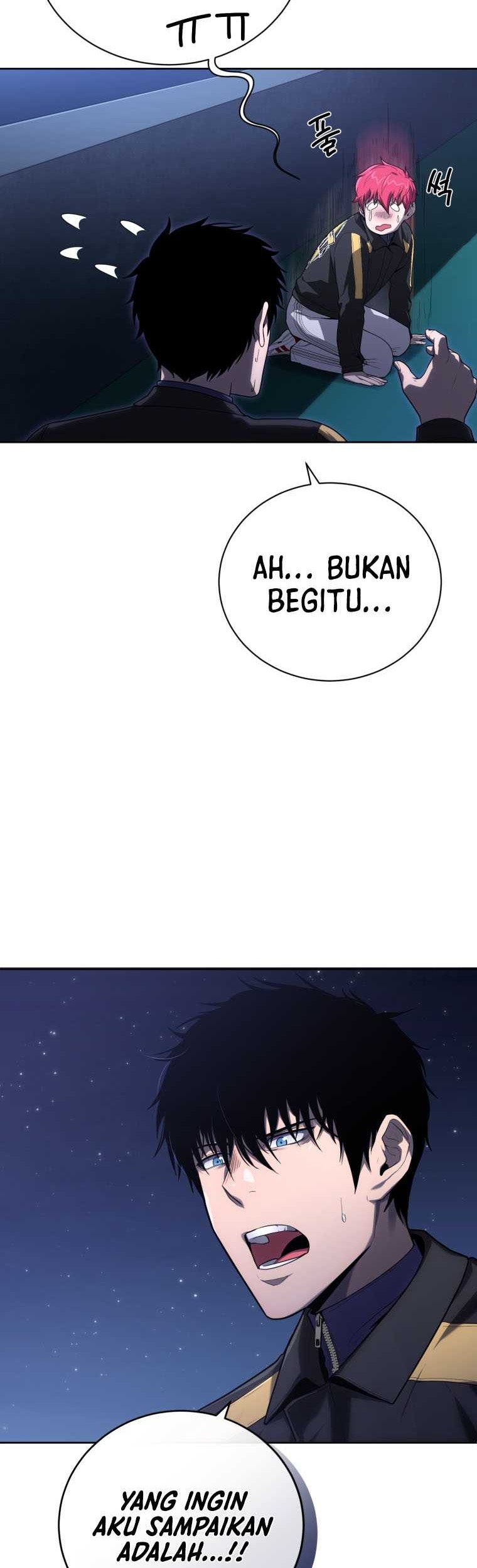 King of the Mound Chapter 19 - halaman 7