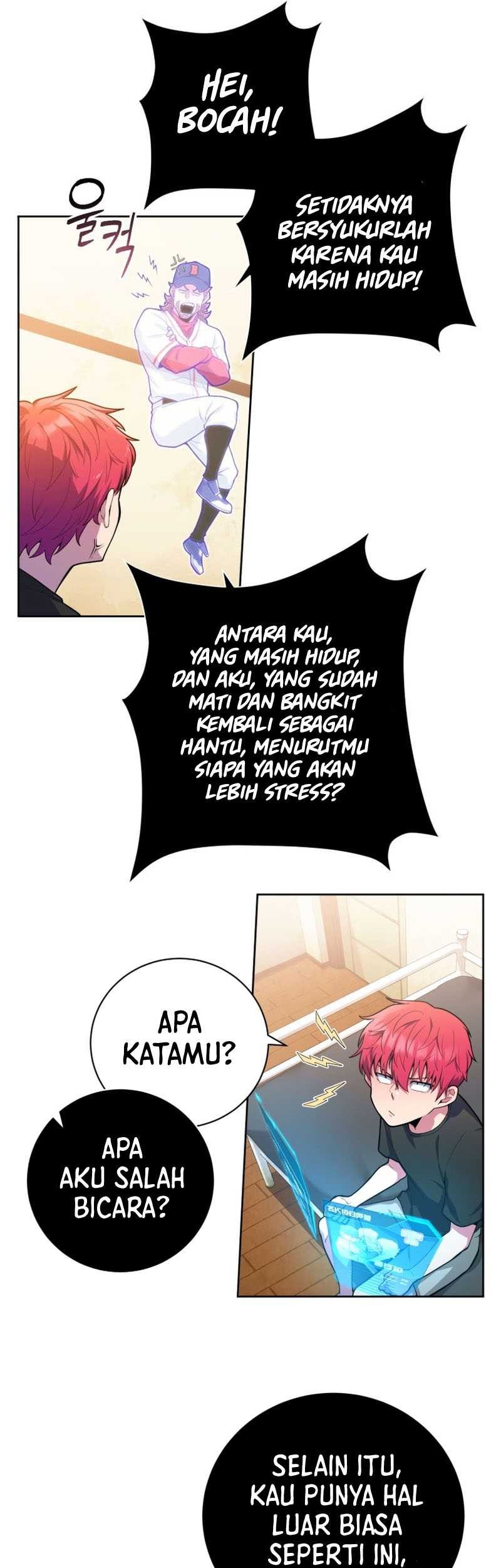 King of the Mound Chapter 2 - halaman 14