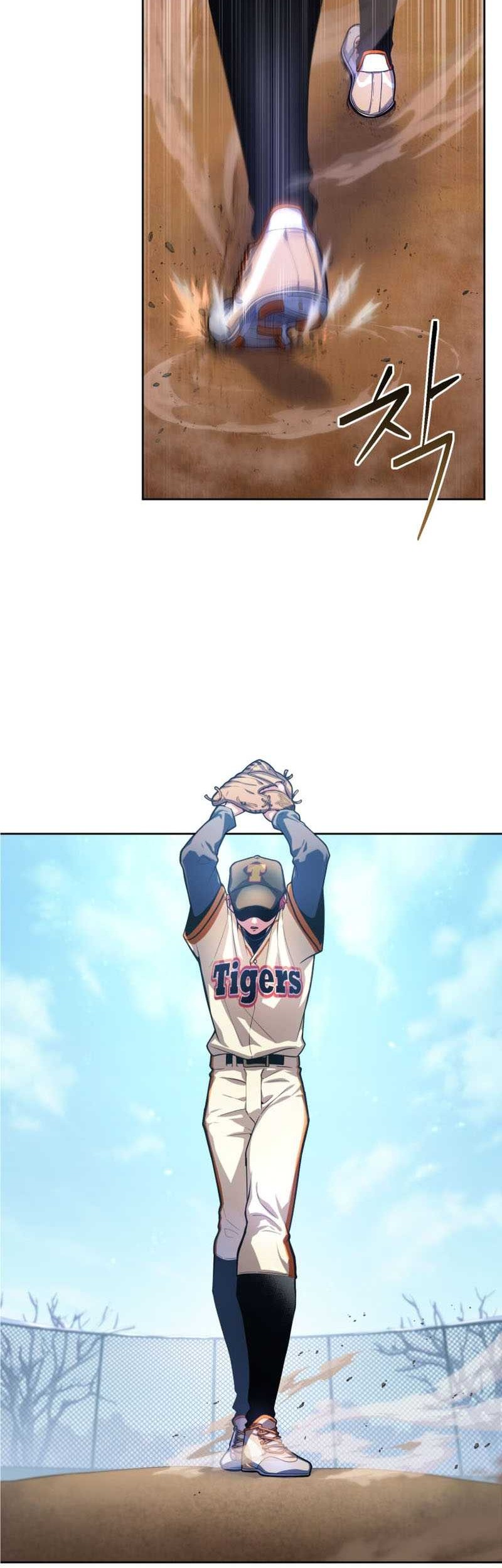 King of the Mound Chapter 2 - halaman 59