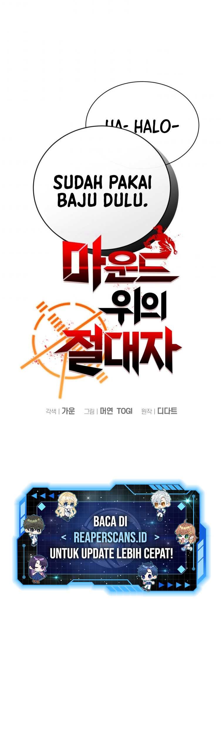 King of the Mound Chapter 20 - halaman 30