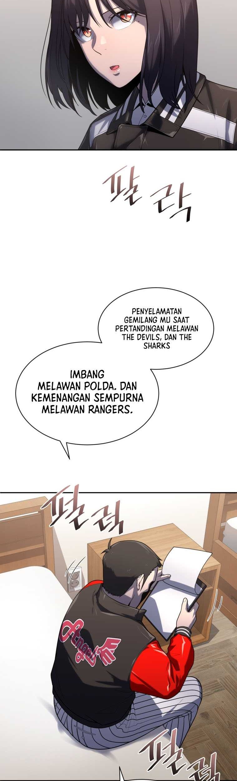 King of the Mound Chapter 20 - halaman 7