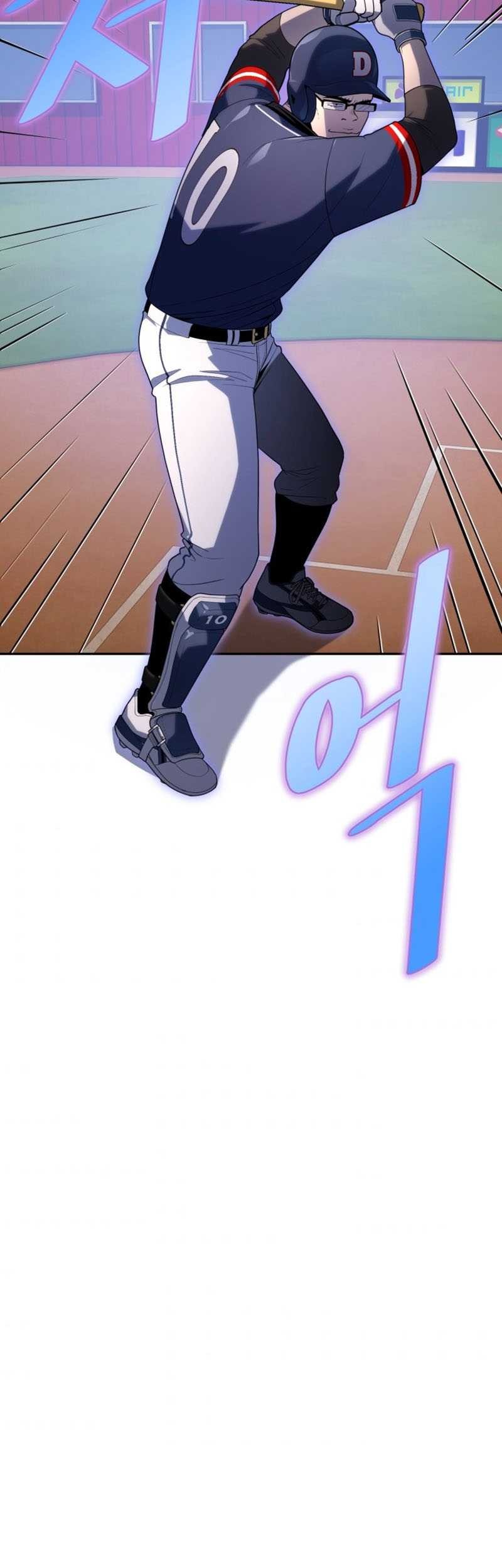 King of the Mound Chapter 21 - halaman 55