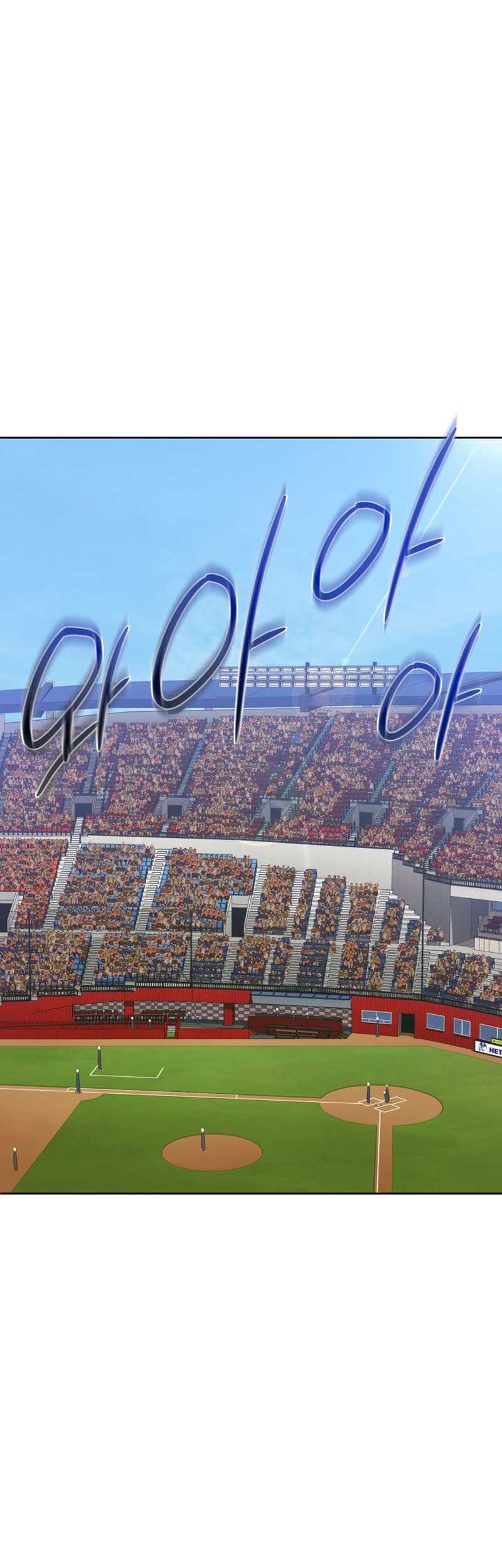 King of the Mound Chapter 22 - halaman 2