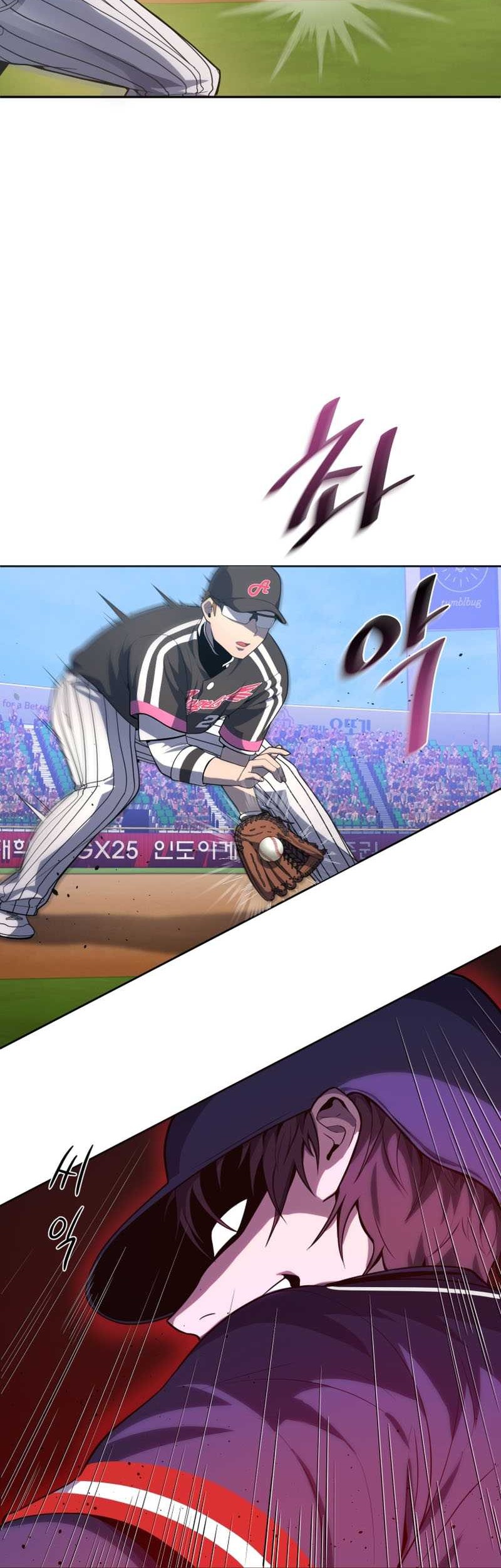 King of the Mound Chapter 22 - halaman 5