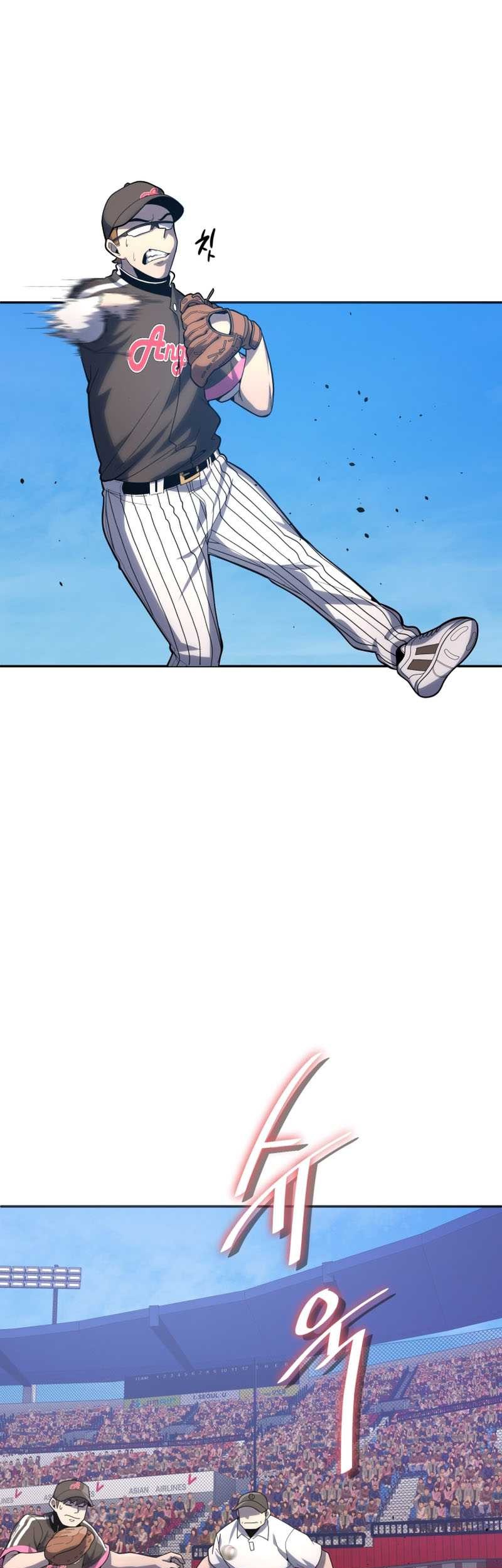 King of the Mound Chapter 22 - halaman 8