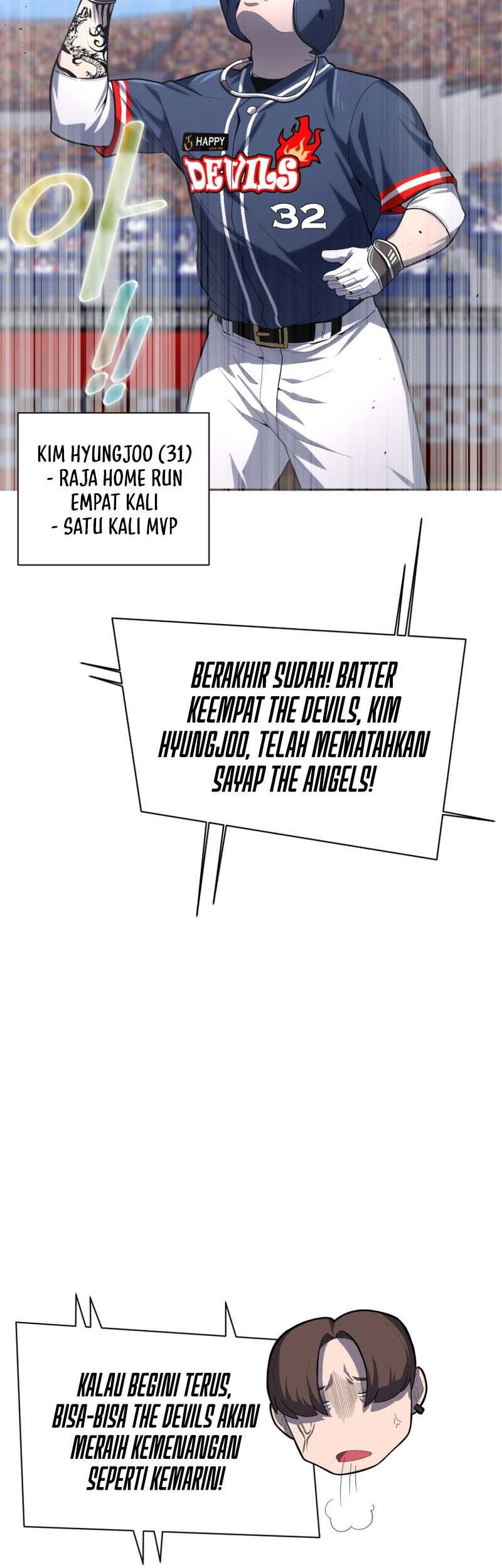 King of the Mound Chapter 23 - halaman 13