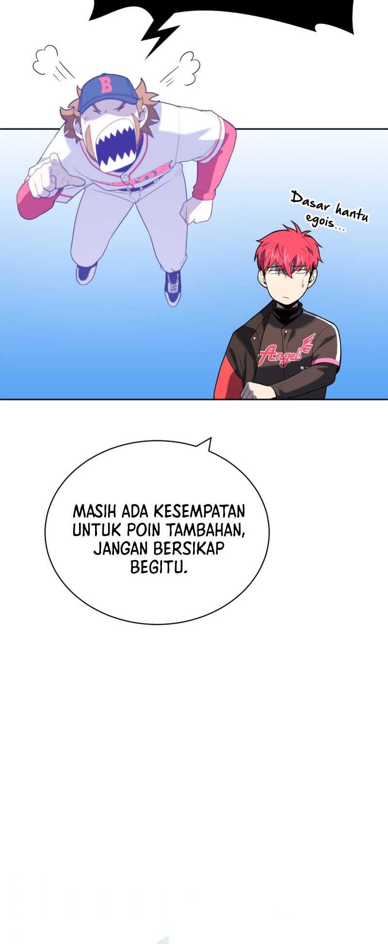 King of the Mound Chapter 23 - halaman 31
