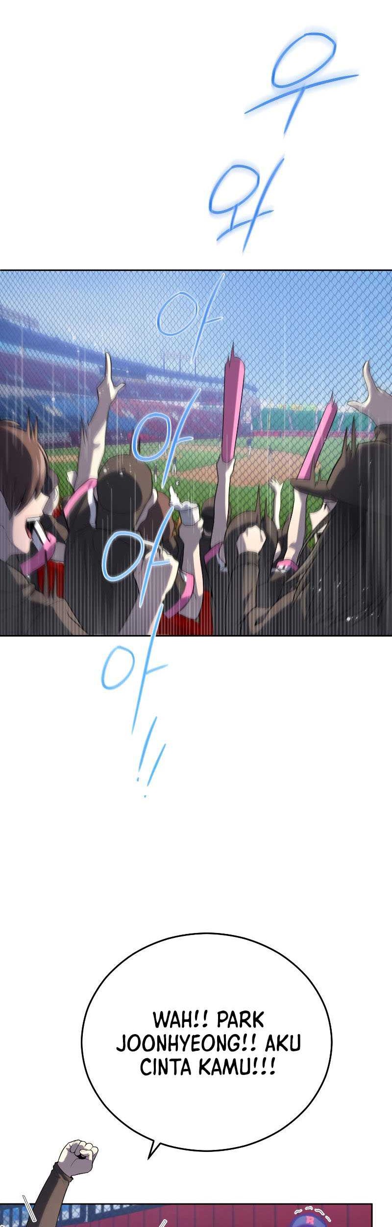 King of the Mound Chapter 24 - halaman 16