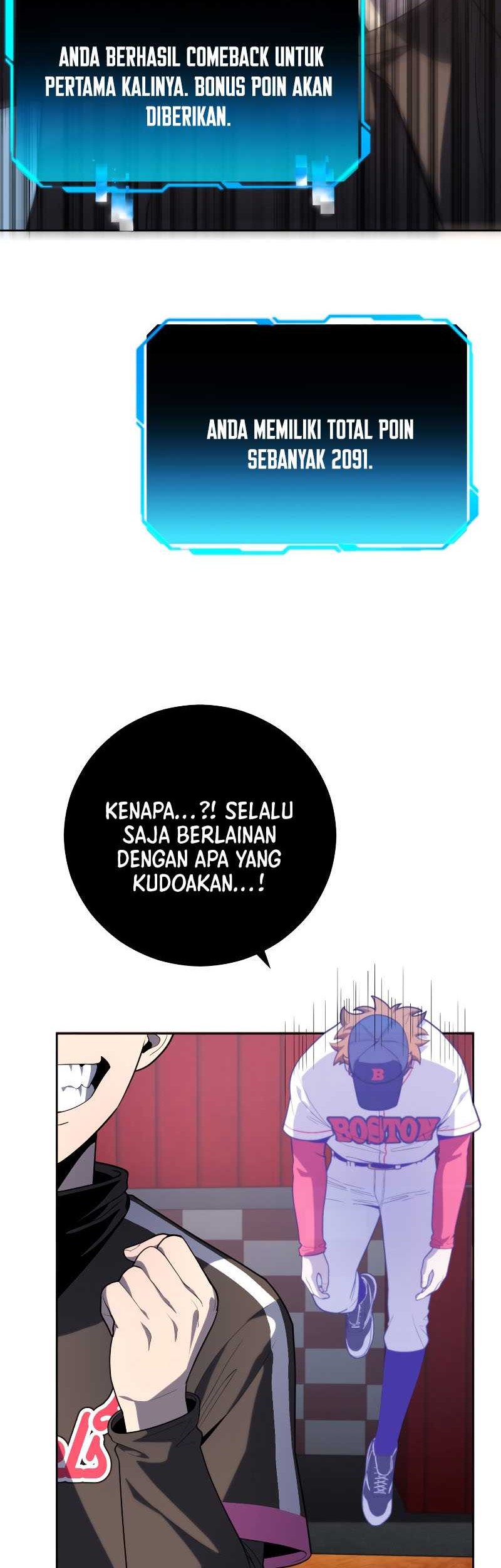 King of the Mound Chapter 24 - halaman 27