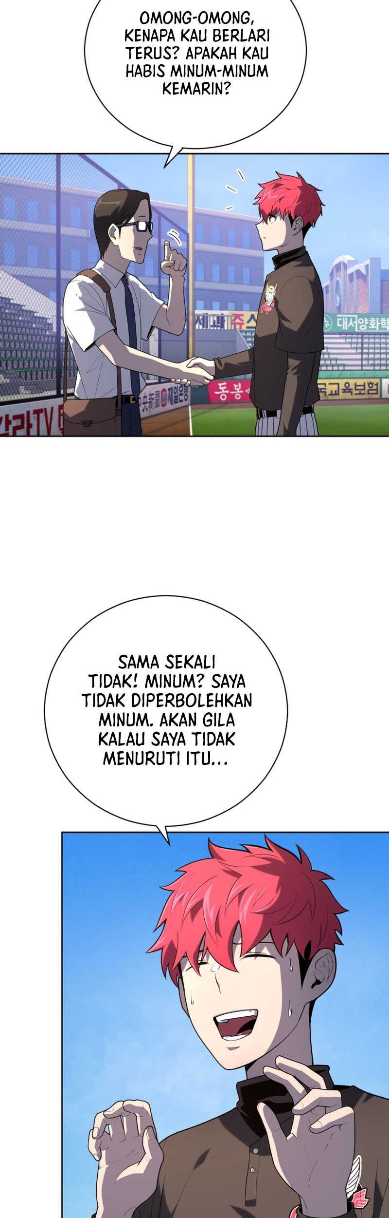 King of the Mound Chapter 25 - halaman 35