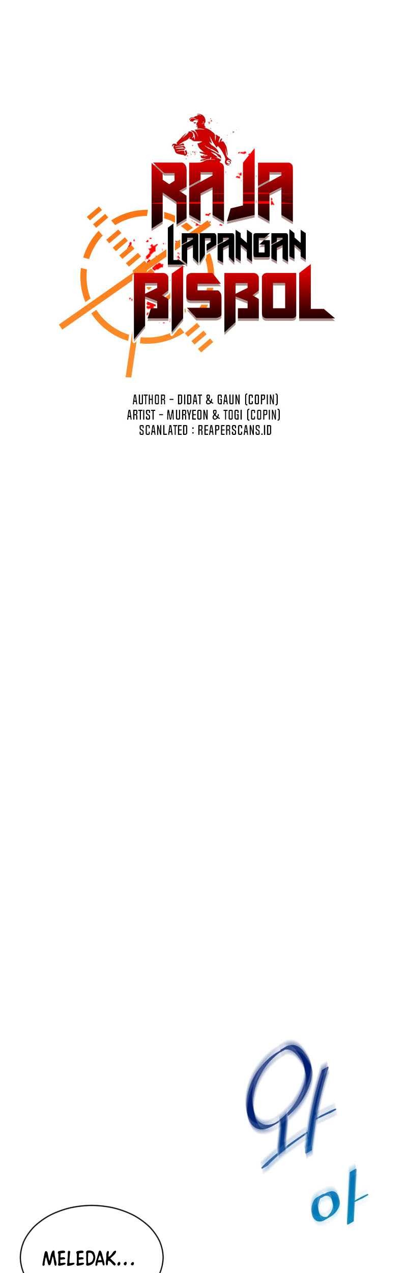 King of the Mound Chapter 26 - halaman 14