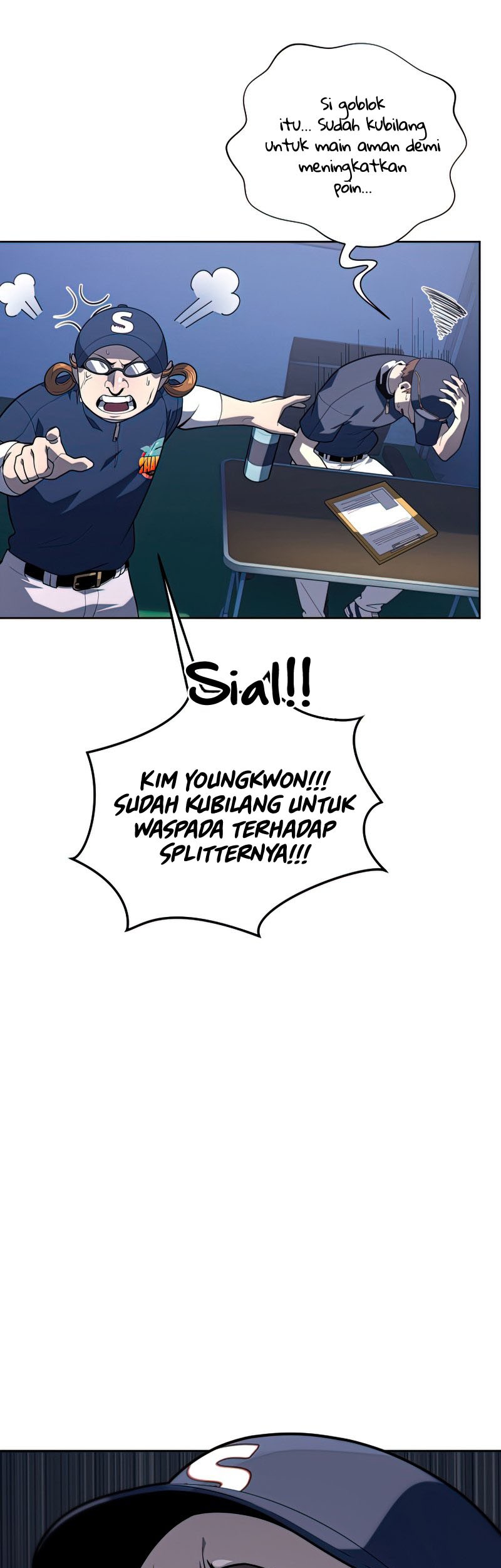 King of the Mound Chapter 27 - halaman 20