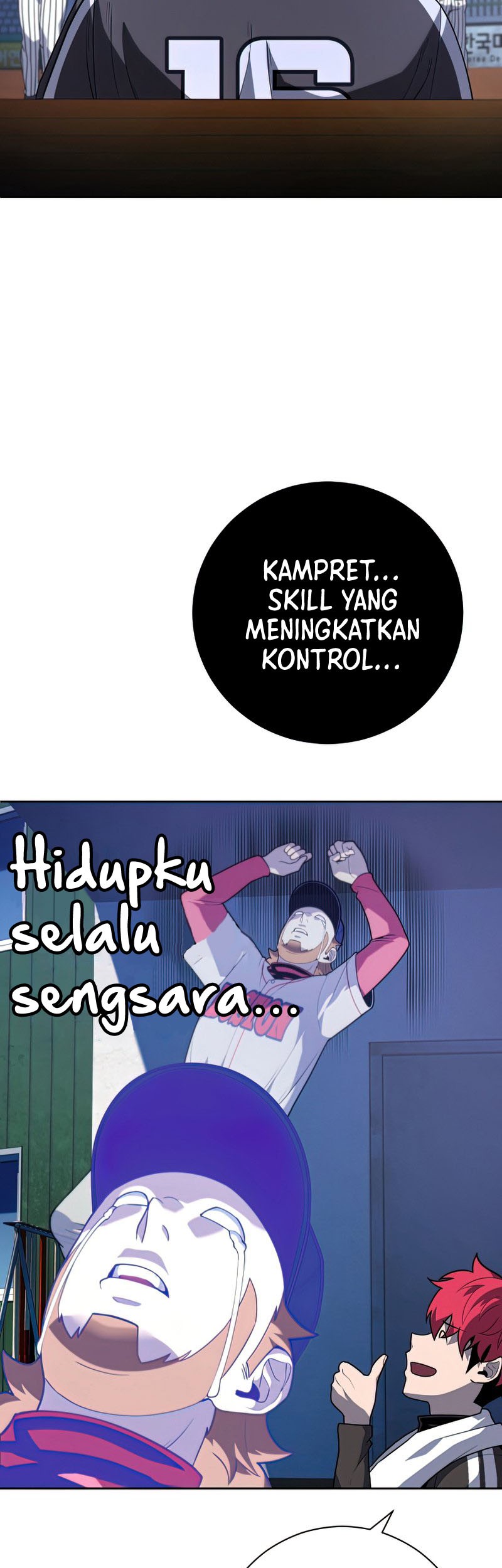 King of the Mound Chapter 27 - halaman 28
