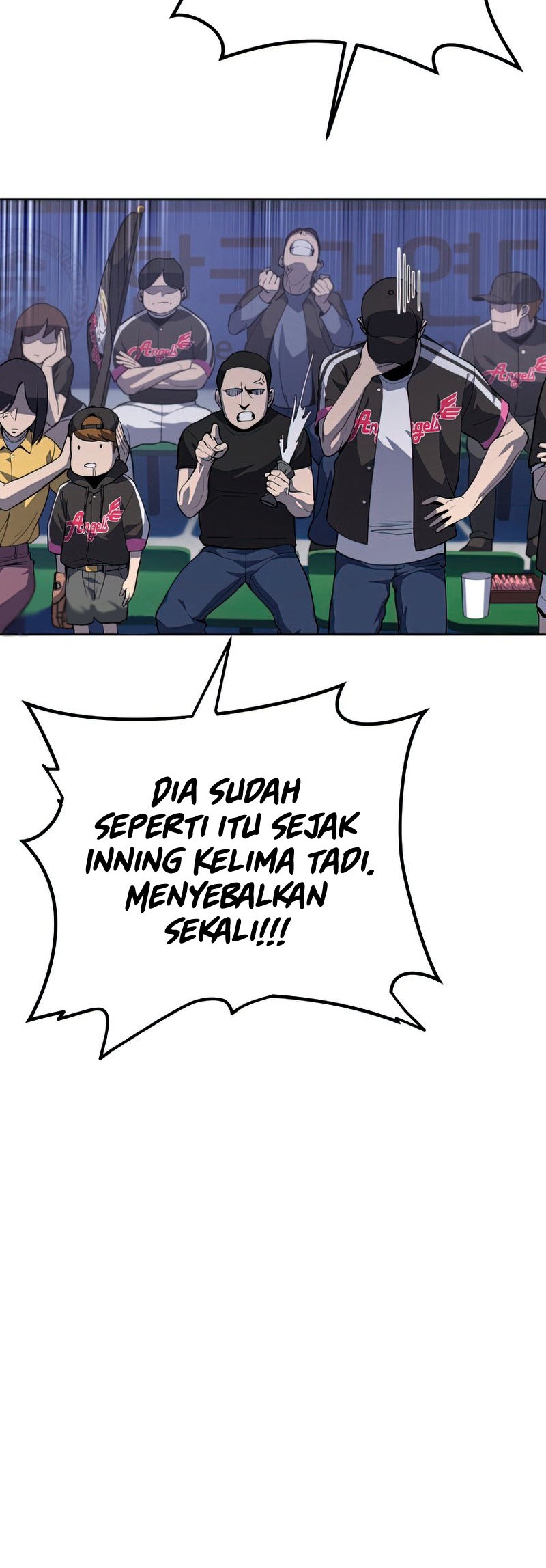 King of the Mound Chapter 27 - halaman 43