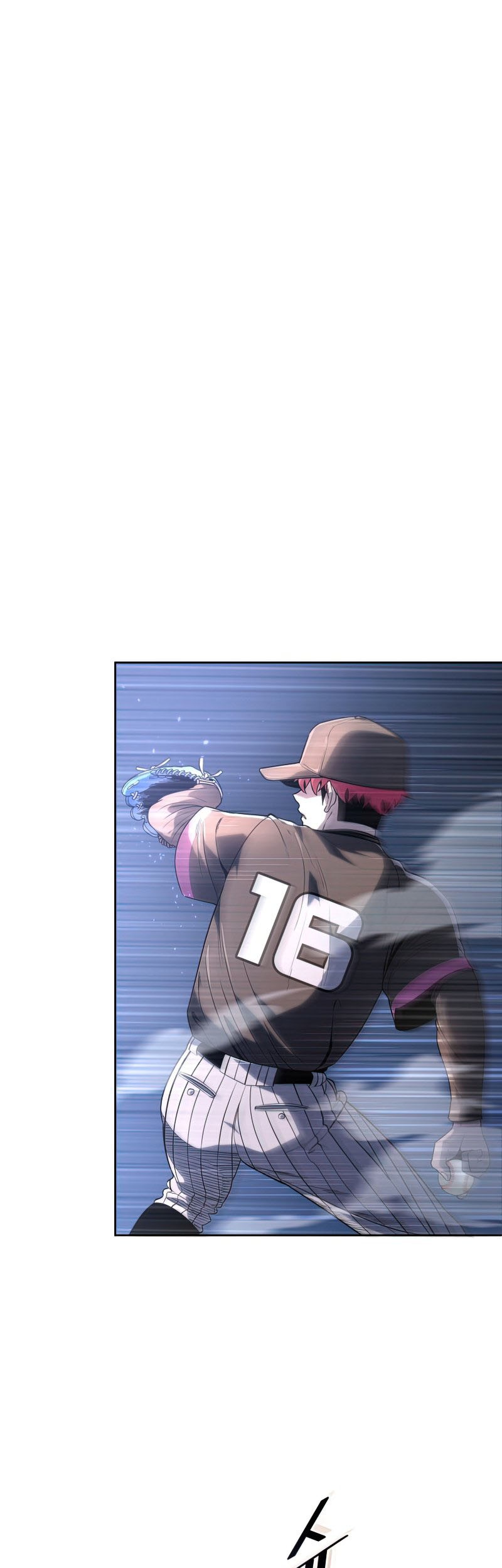 King of the Mound Chapter 27 - halaman 8