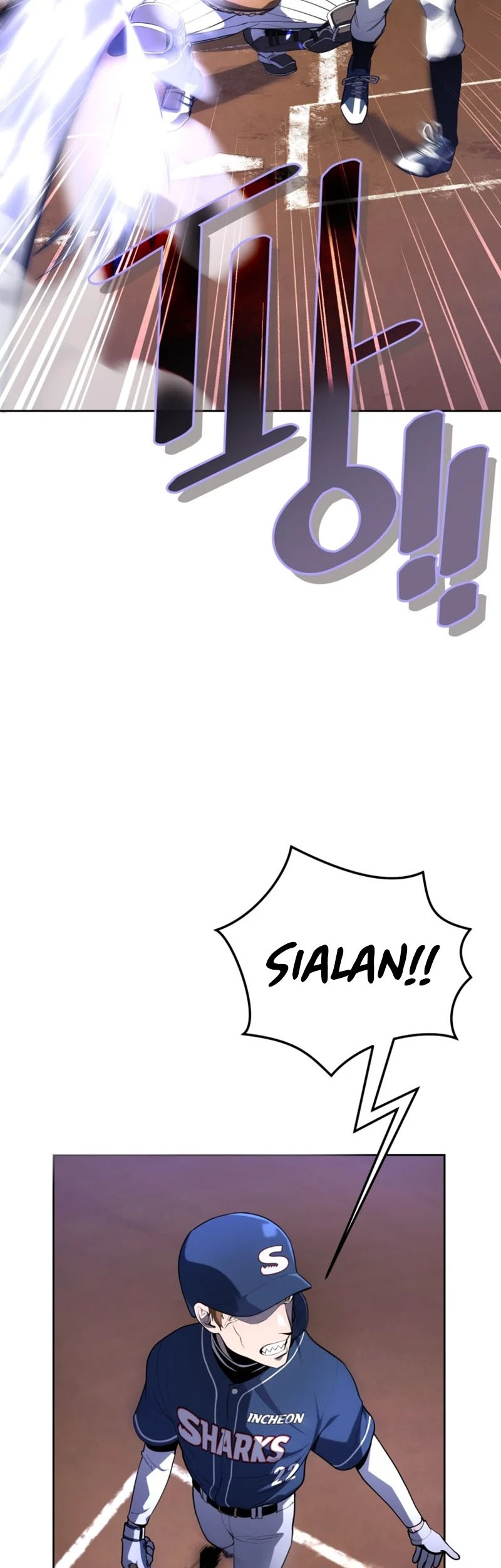 King of the Mound Chapter 28 - halaman 10