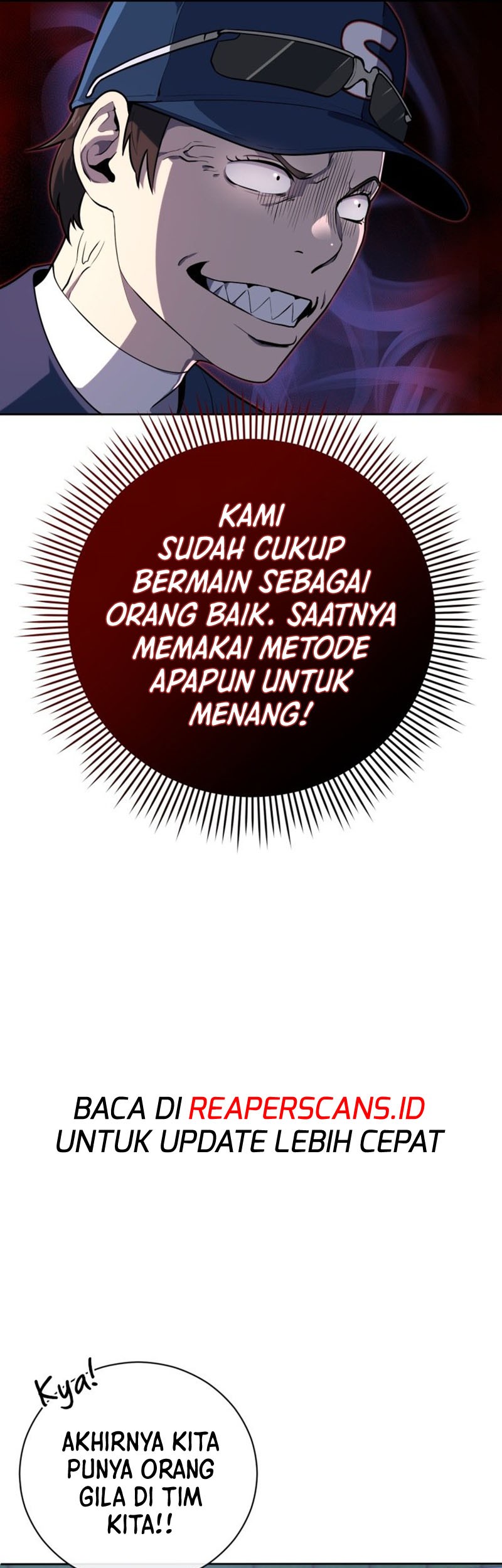 King of the Mound Chapter 28 - halaman 43