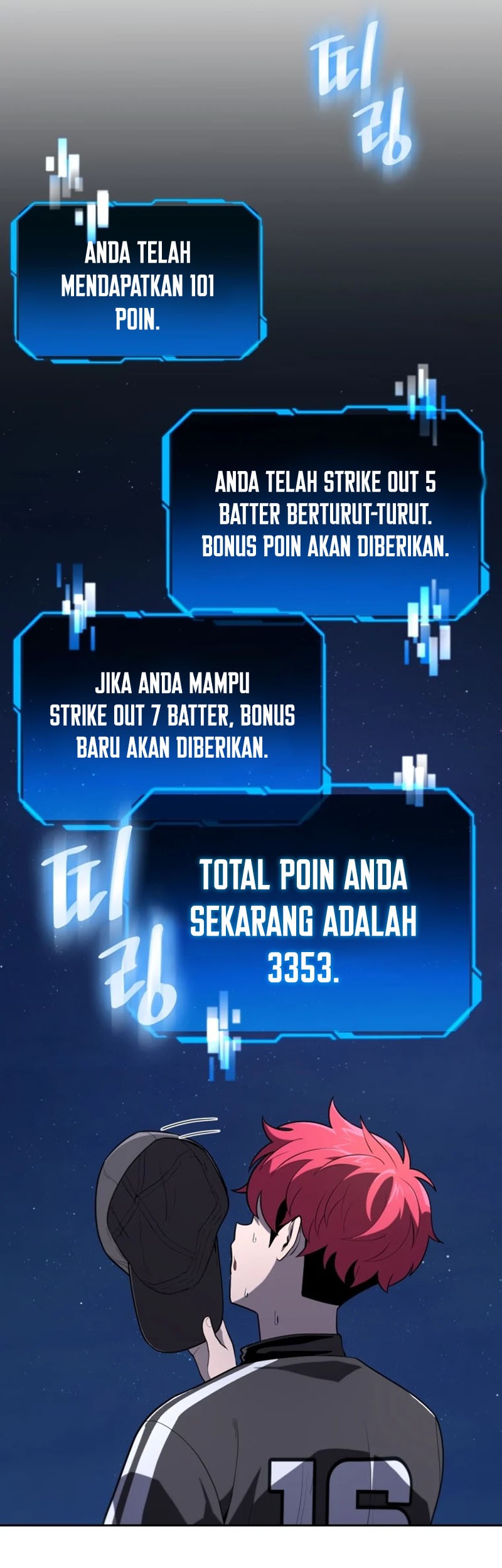 King of the Mound Chapter 28 - halaman 60