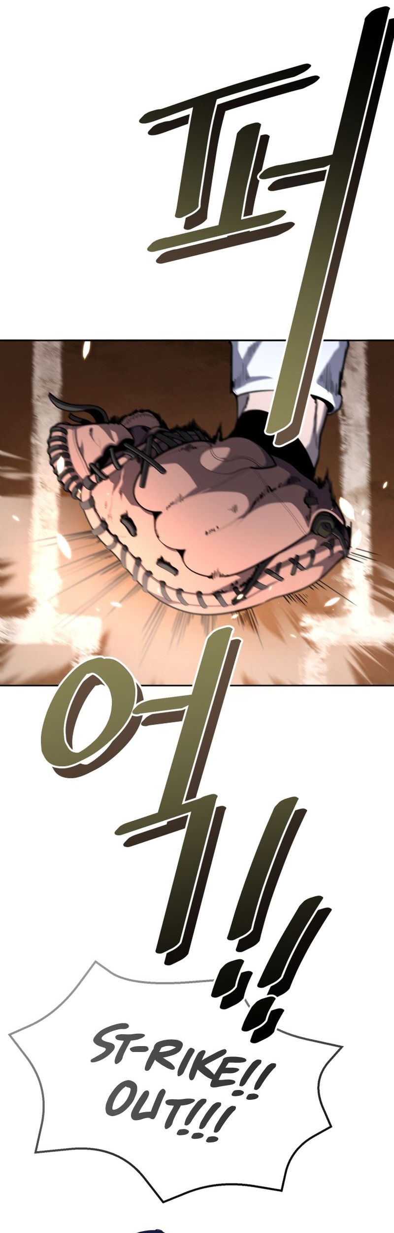 King of the Mound Chapter 29 - halaman 12