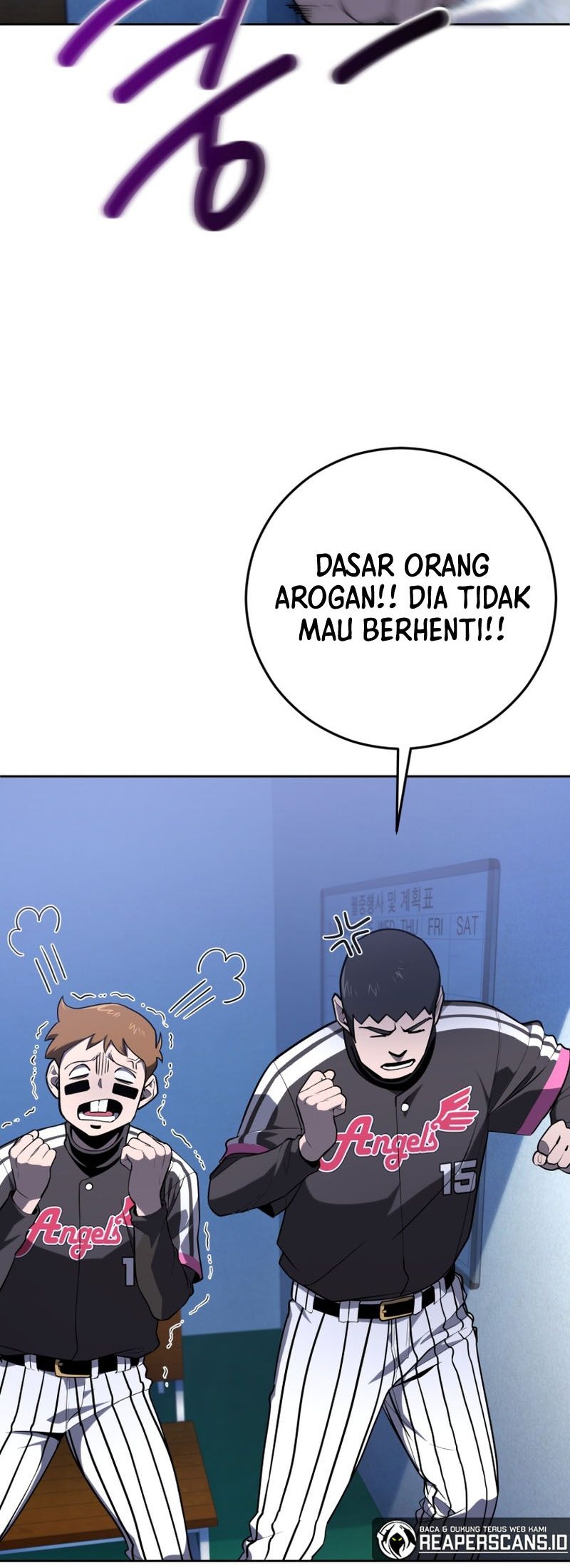 King of the Mound Chapter 29 - halaman 17