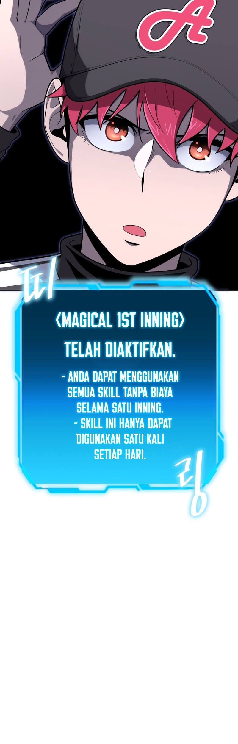 King of the Mound Chapter 29 - halaman 31