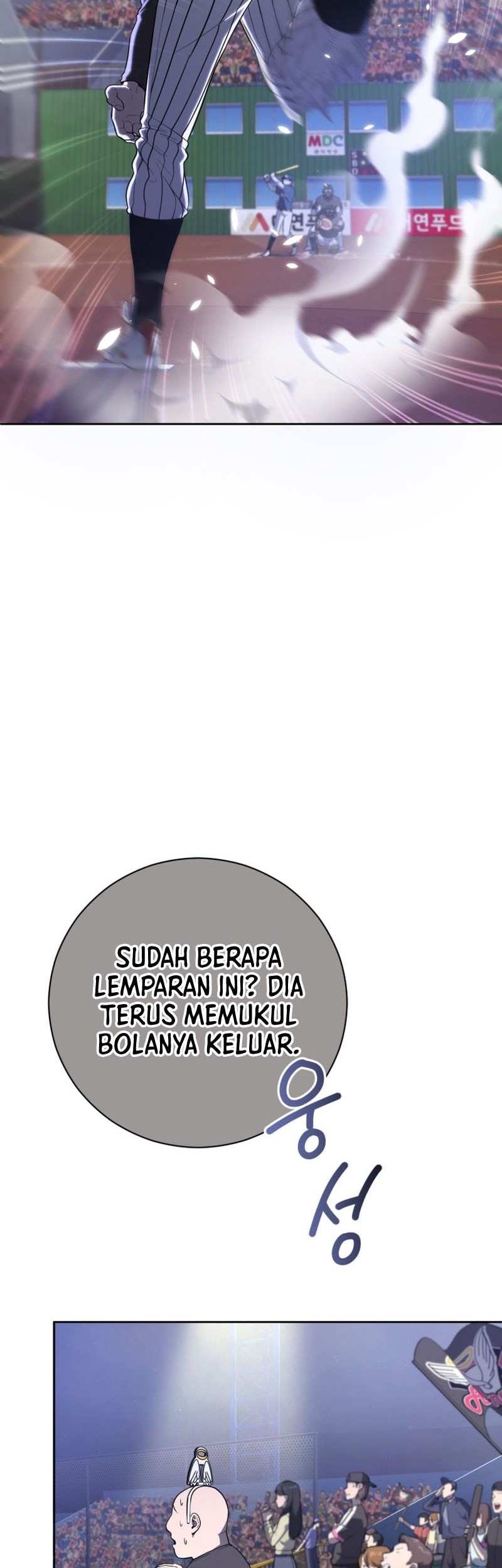 King of the Mound Chapter 29 - halaman 34