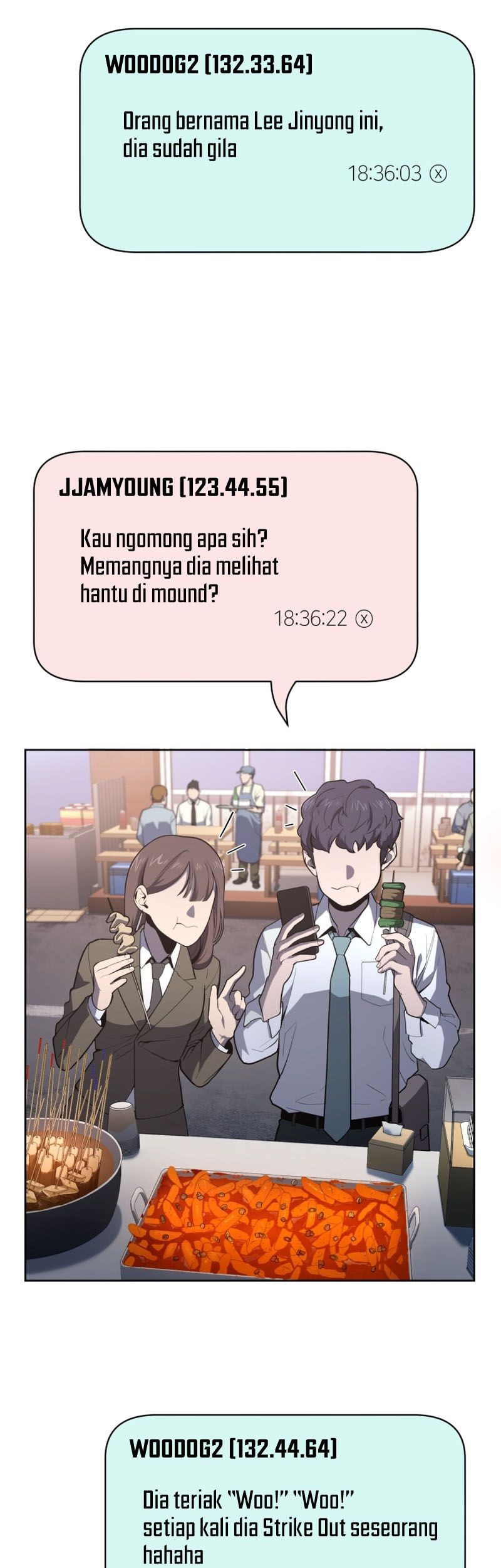 King of the Mound Chapter 29 - halaman 6