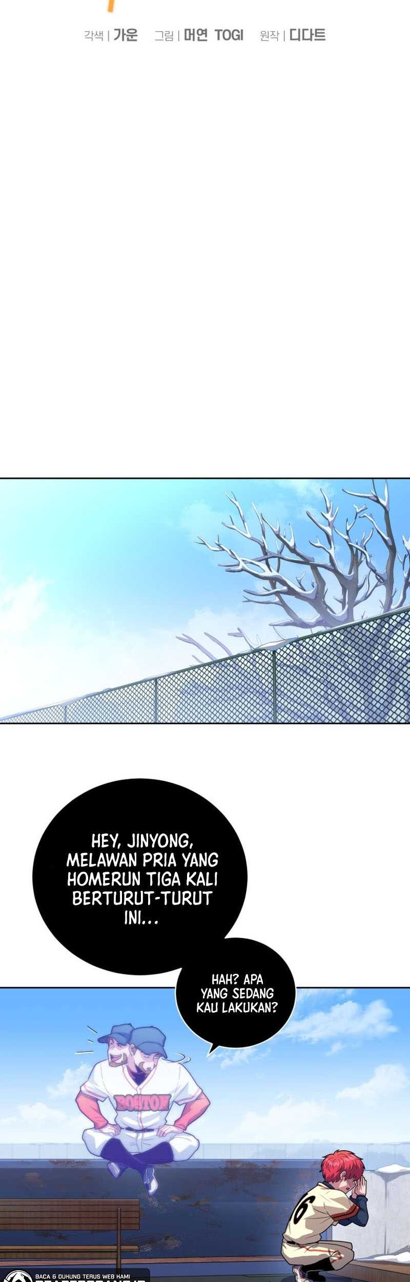King of the Mound Chapter 3 - halaman 15