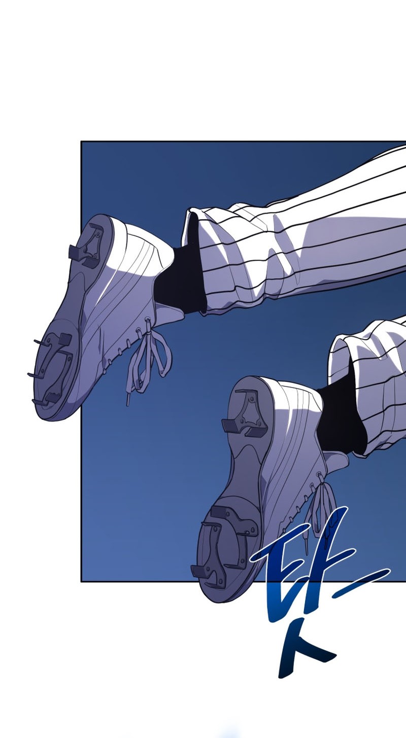 King of the Mound Chapter 30 - halaman 13