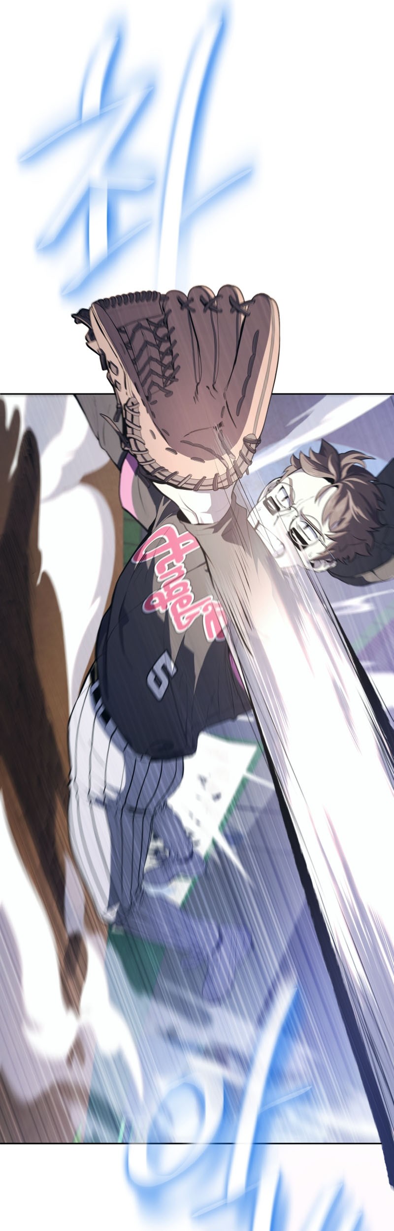 King of the Mound Chapter 30 - halaman 14