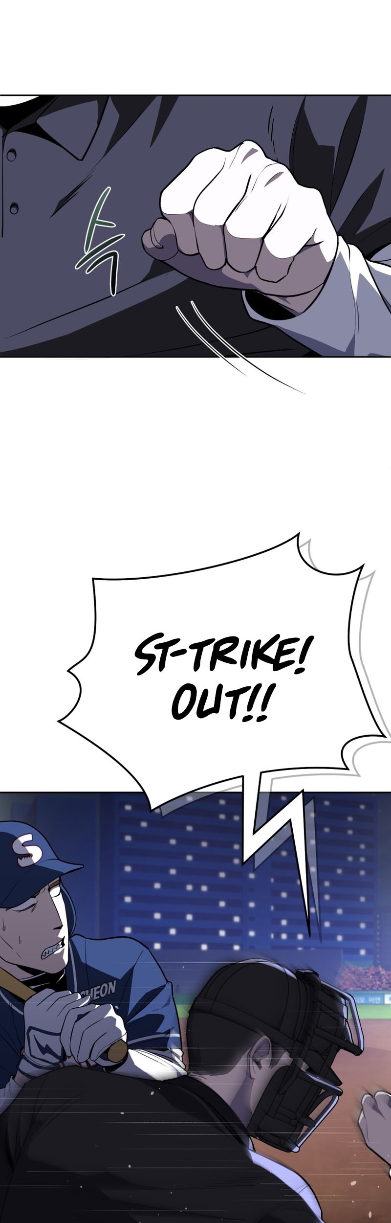 King of the Mound Chapter 30 - halaman 46