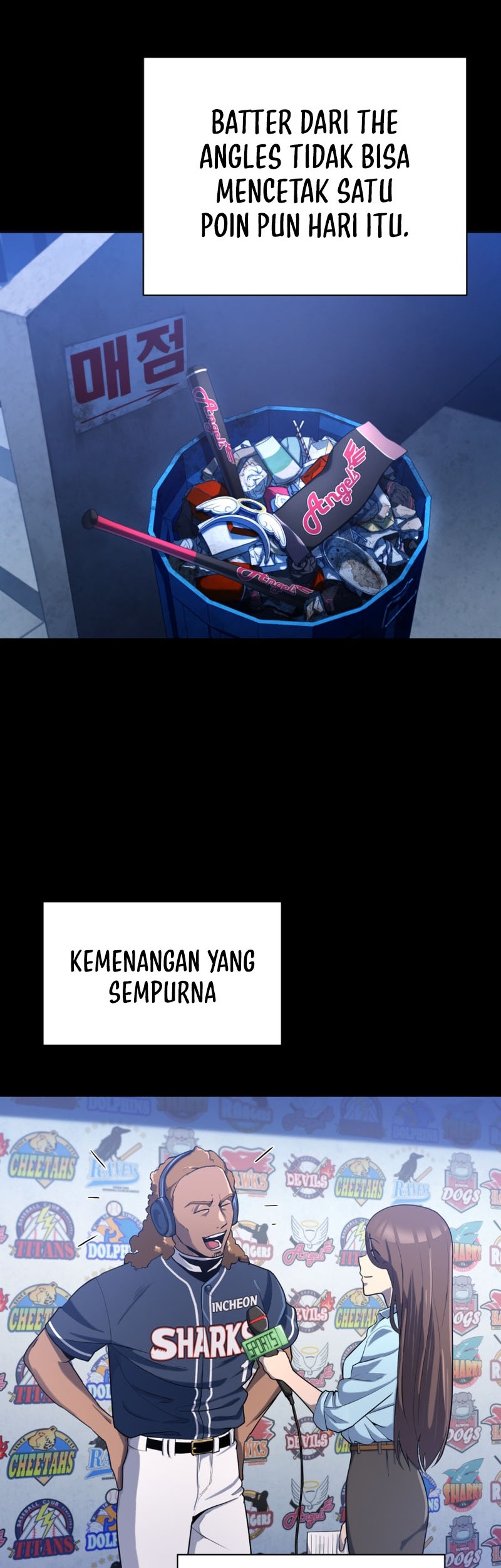 King of the Mound Chapter 31 - halaman 15
