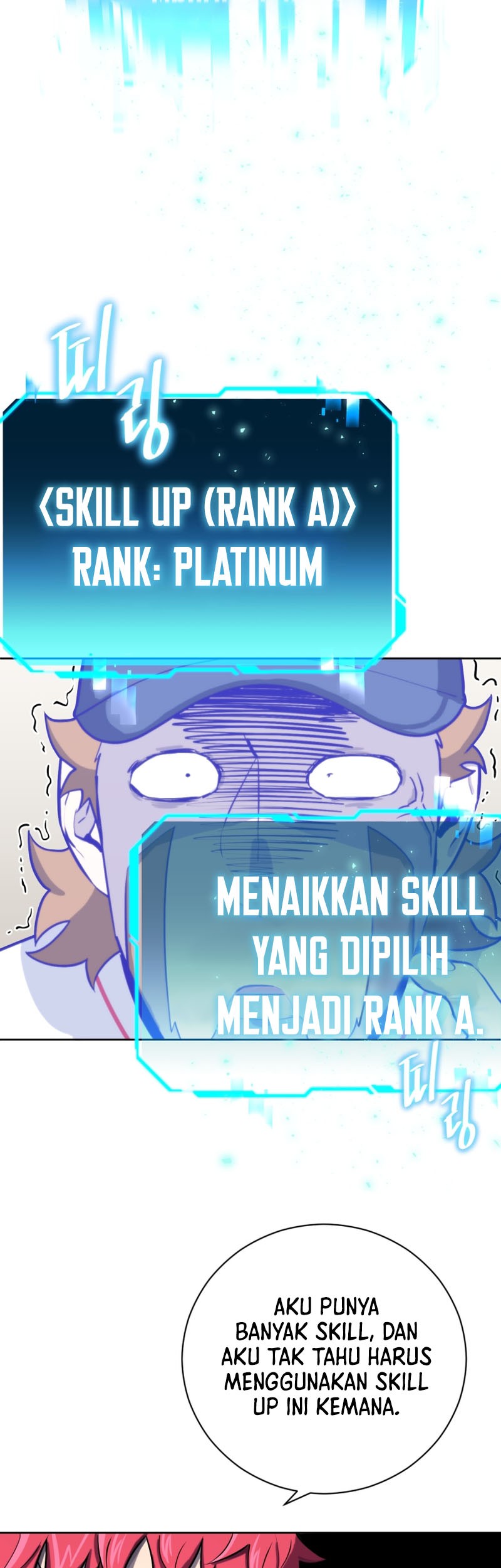 King of the Mound Chapter 31 - halaman 20