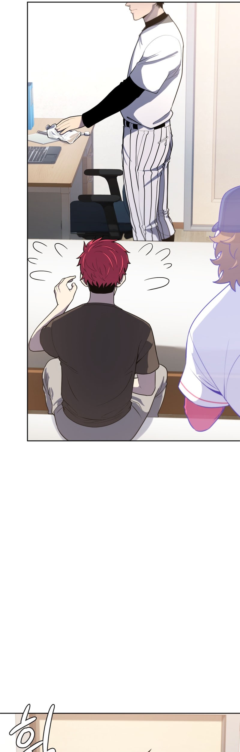 King of the Mound Chapter 32 - halaman 10