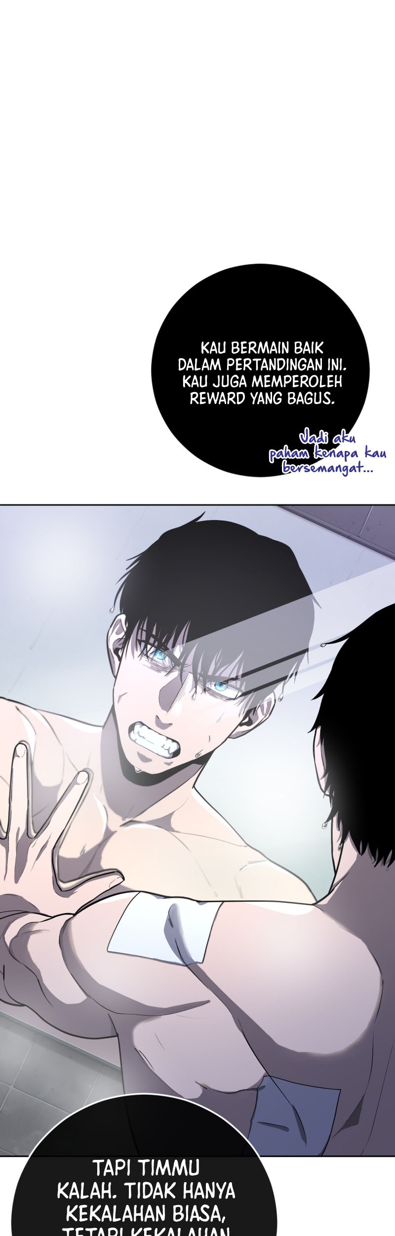 King of the Mound Chapter 32 - halaman 14