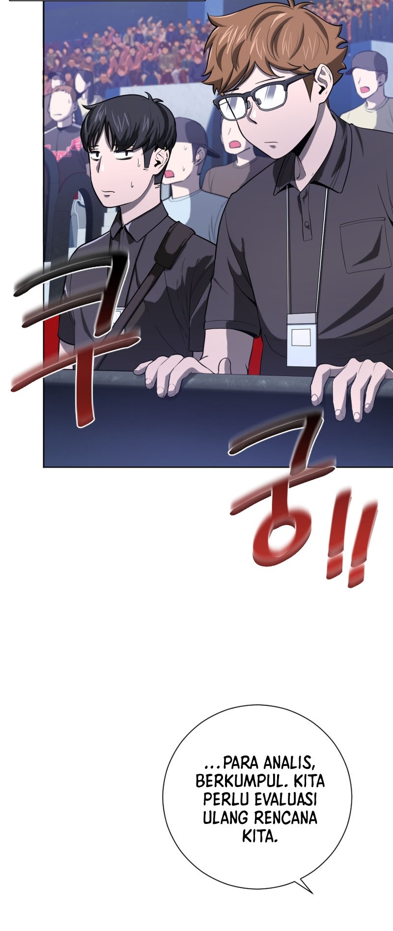 King of the Mound Chapter 32 - halaman 29
