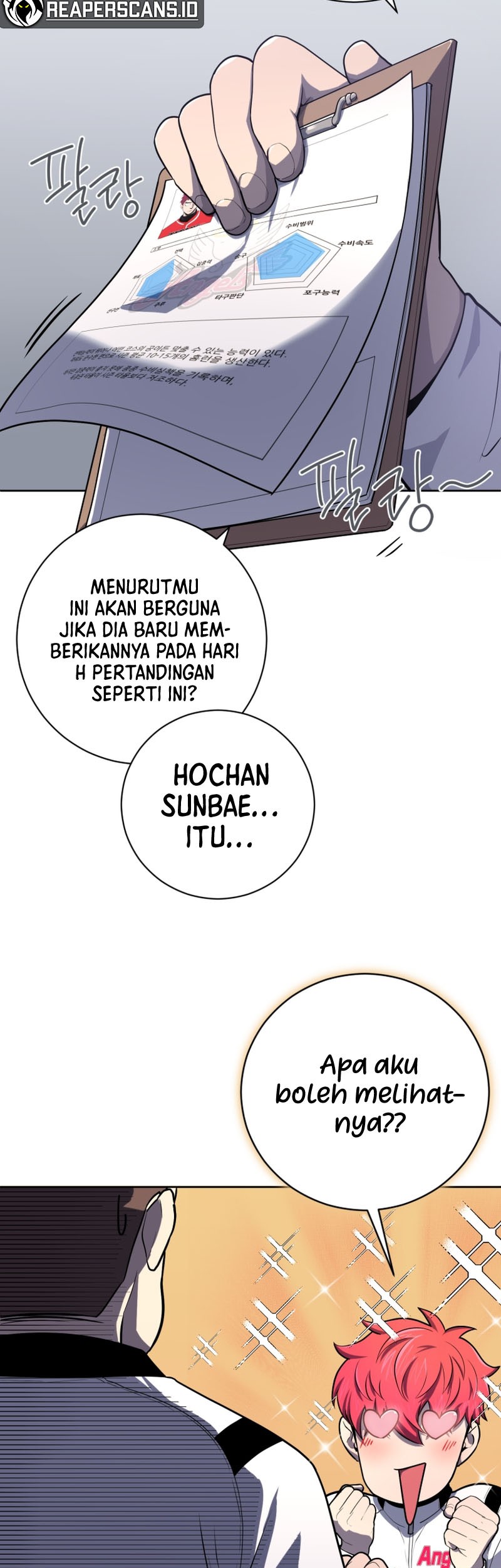 King of the Mound Chapter 32 - halaman 58