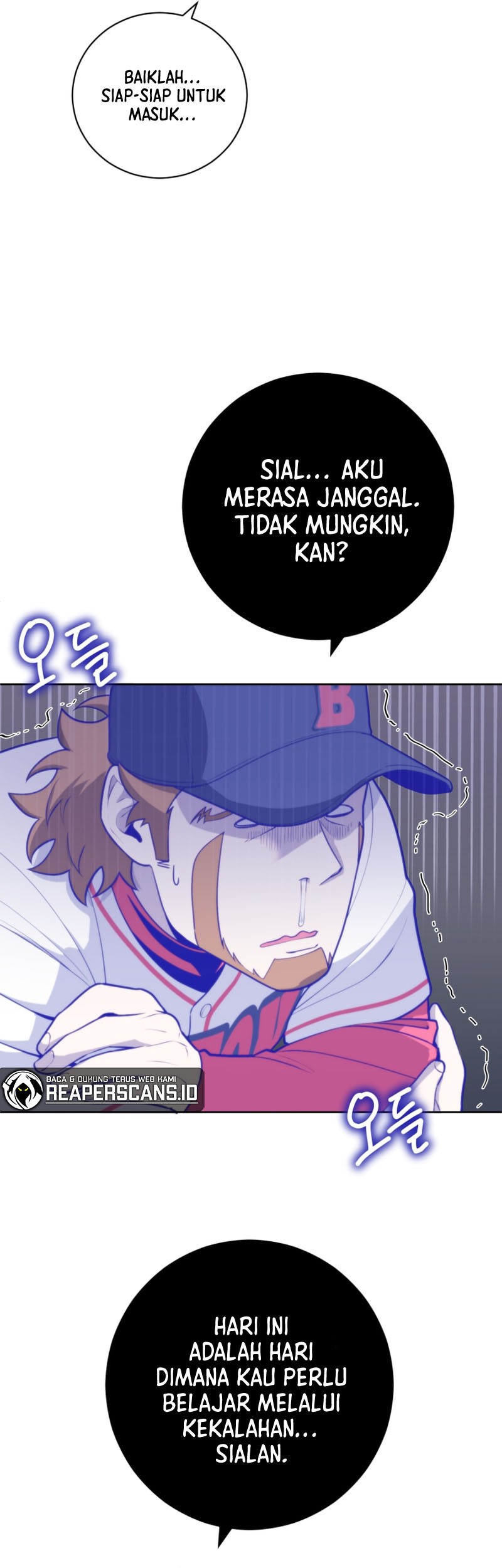 King of the Mound Chapter 32 - halaman 60